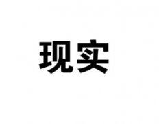 西游记女儿国电影经典台词介绍