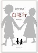 二年级彩色的梦_说课稿