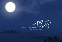 最新教师述职报告