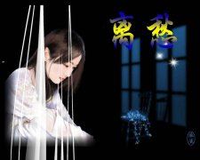 世界环境日活动策划实施方案